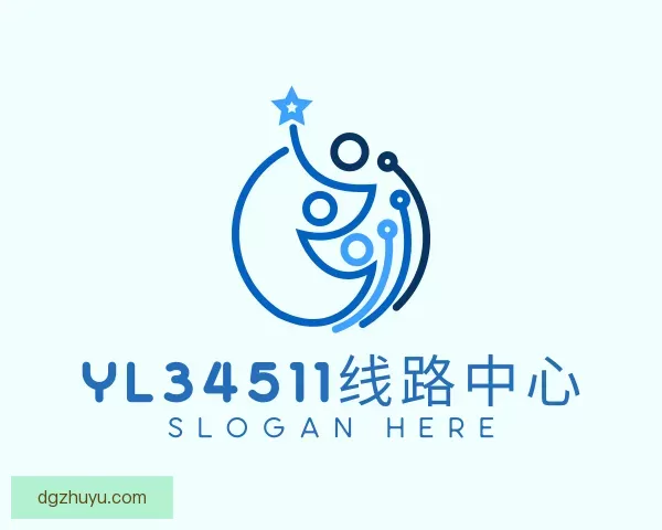认识yl34511线路中心